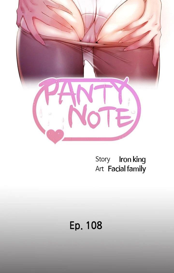 Panty Note Manhwa - Chapter 108 Page 8
