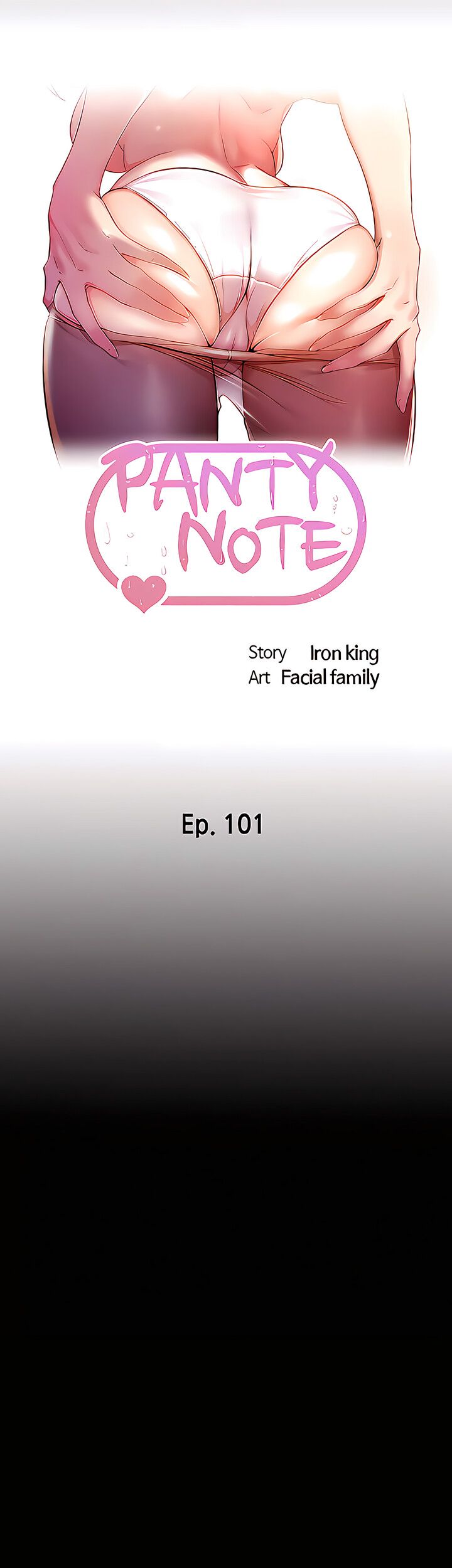 Panty Note Manhwa - Chapter 101 Page 3