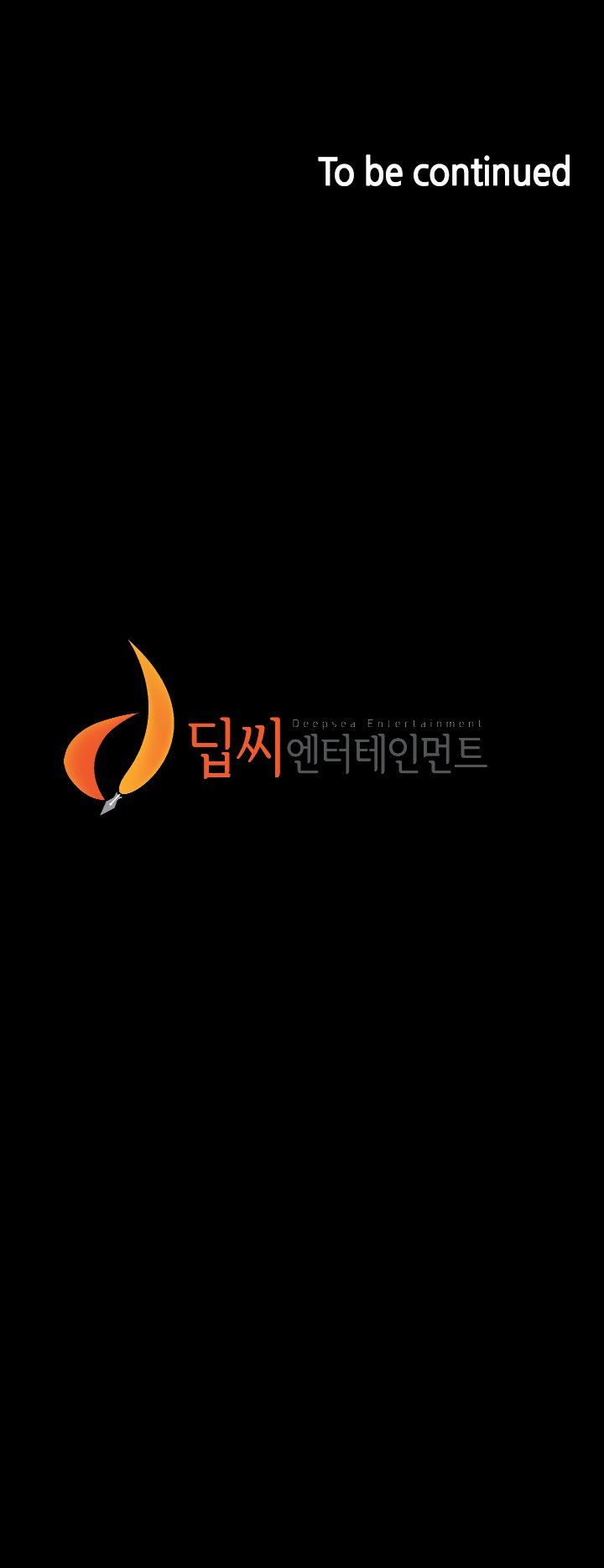 Panty Note Manhwa - Chapter 52 Page 7