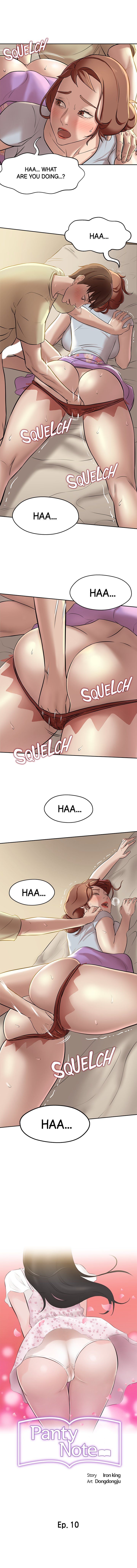 Panty Note Manhwa - Chapter 10 Page 0