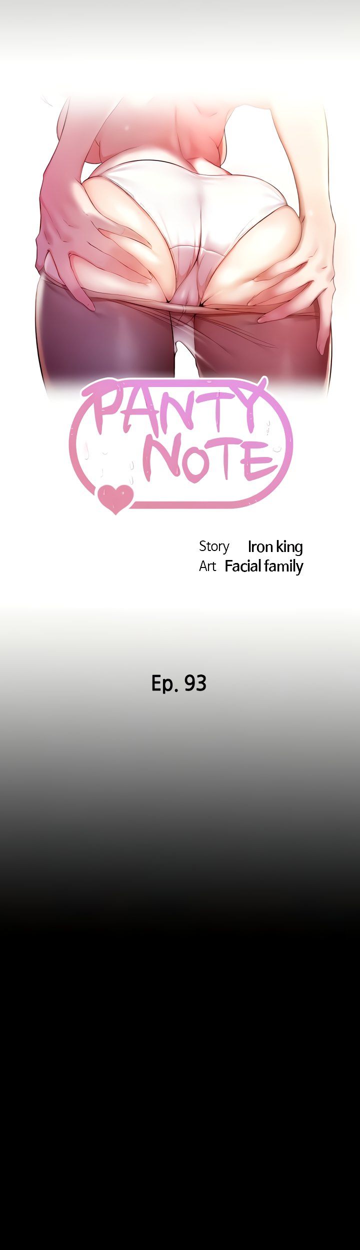 Panty Note Manhwa - Chapter 93 Page 4