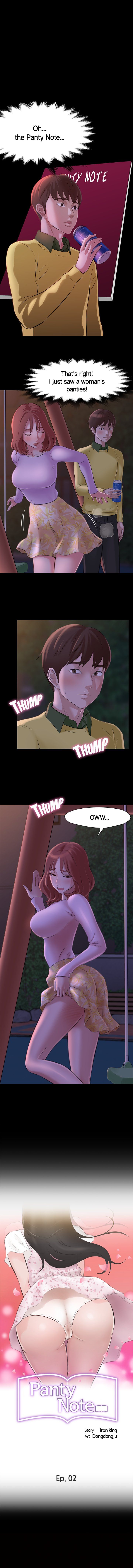 Panty Note Manhwa - Chapter 2 Page 0