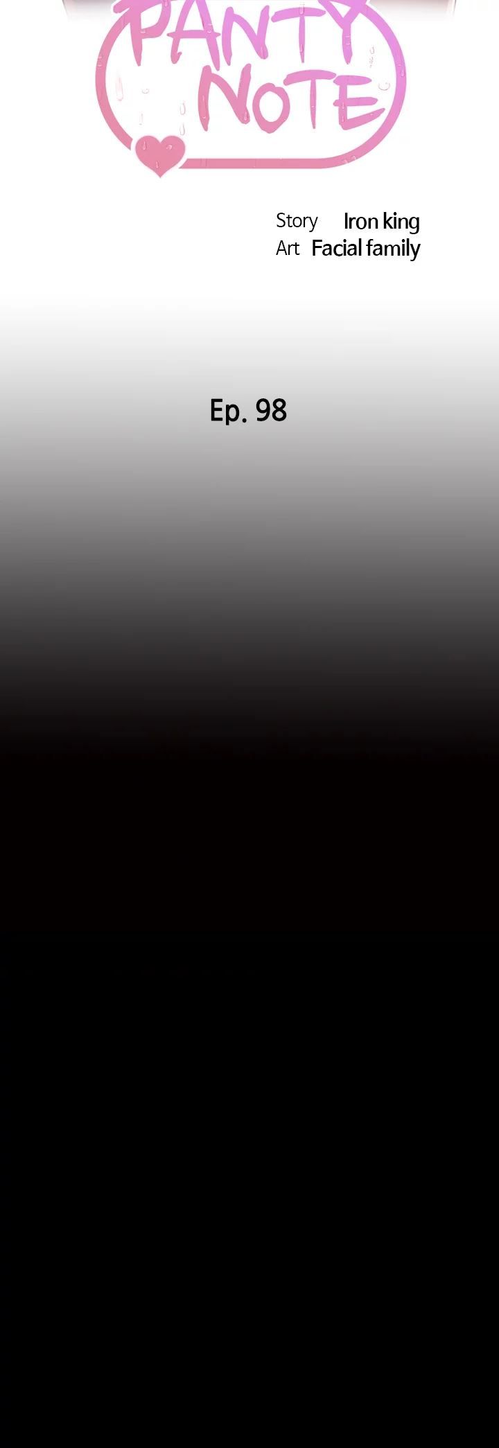 Panty Note Manhwa - Chapter 98 Page 4