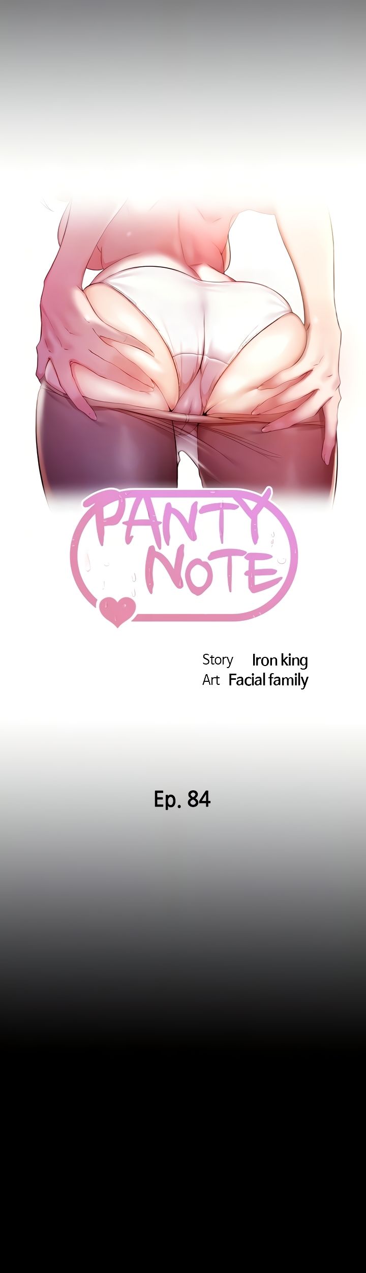 Panty Note Manhwa - Chapter 84 Page 3