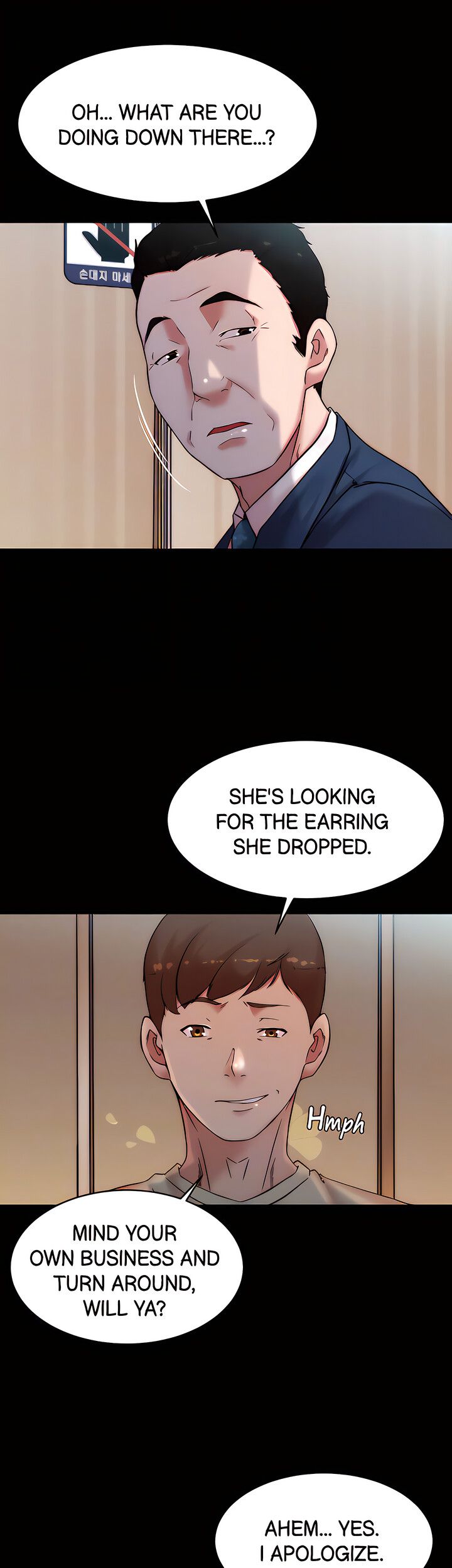 Panty Note Manhwa - Chapter 104 Page 12