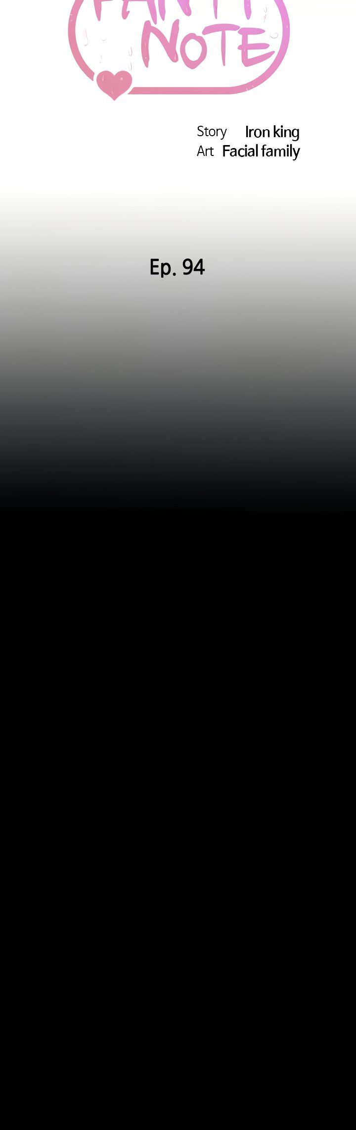 Panty Note Manhwa - Chapter 94 Page 3