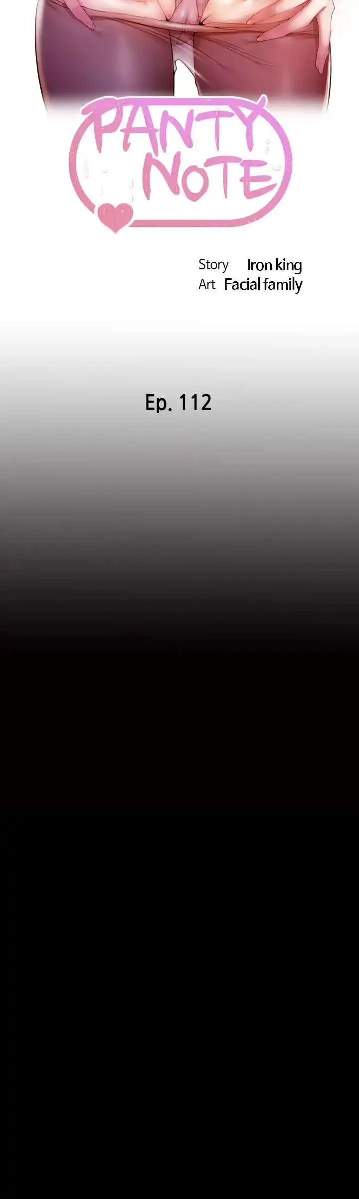Panty Note Manhwa - Chapter 112 Page 4
