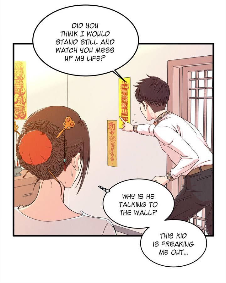 Sextealer Manhwa - Chapter 6 Page 2