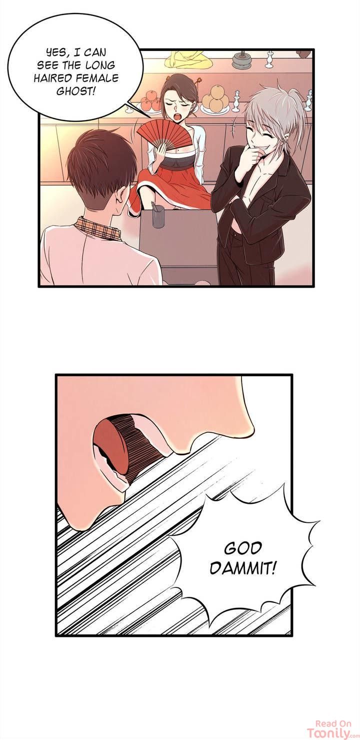 Sextealer Manhwa - Chapter 6 Page 6