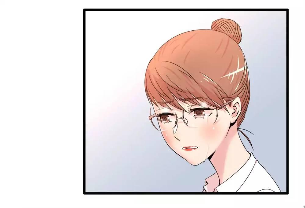 Sextealer Manhwa - Chapter 15 Page 11