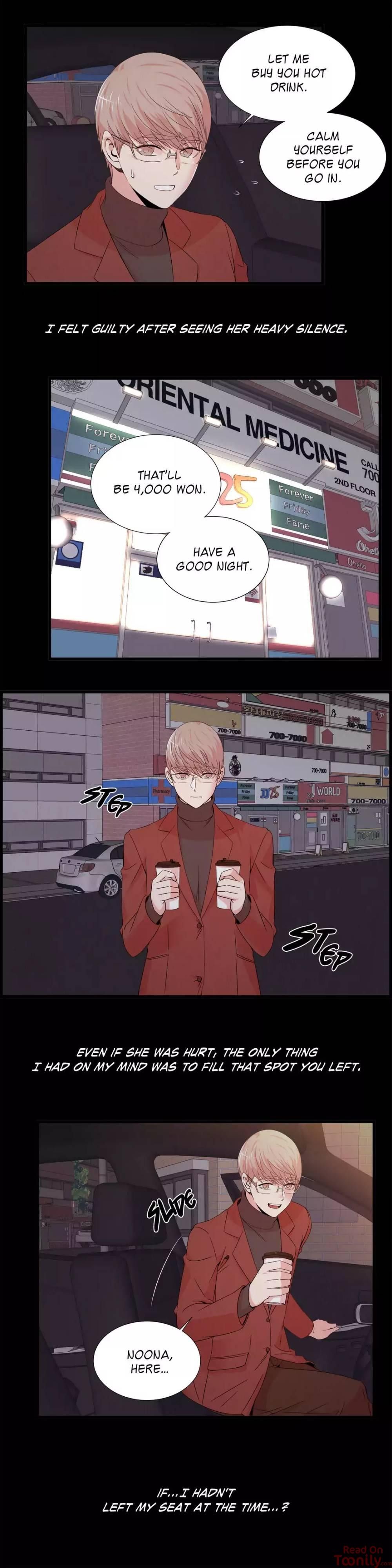 Sextealer Manhwa - Chapter 52 Page 9