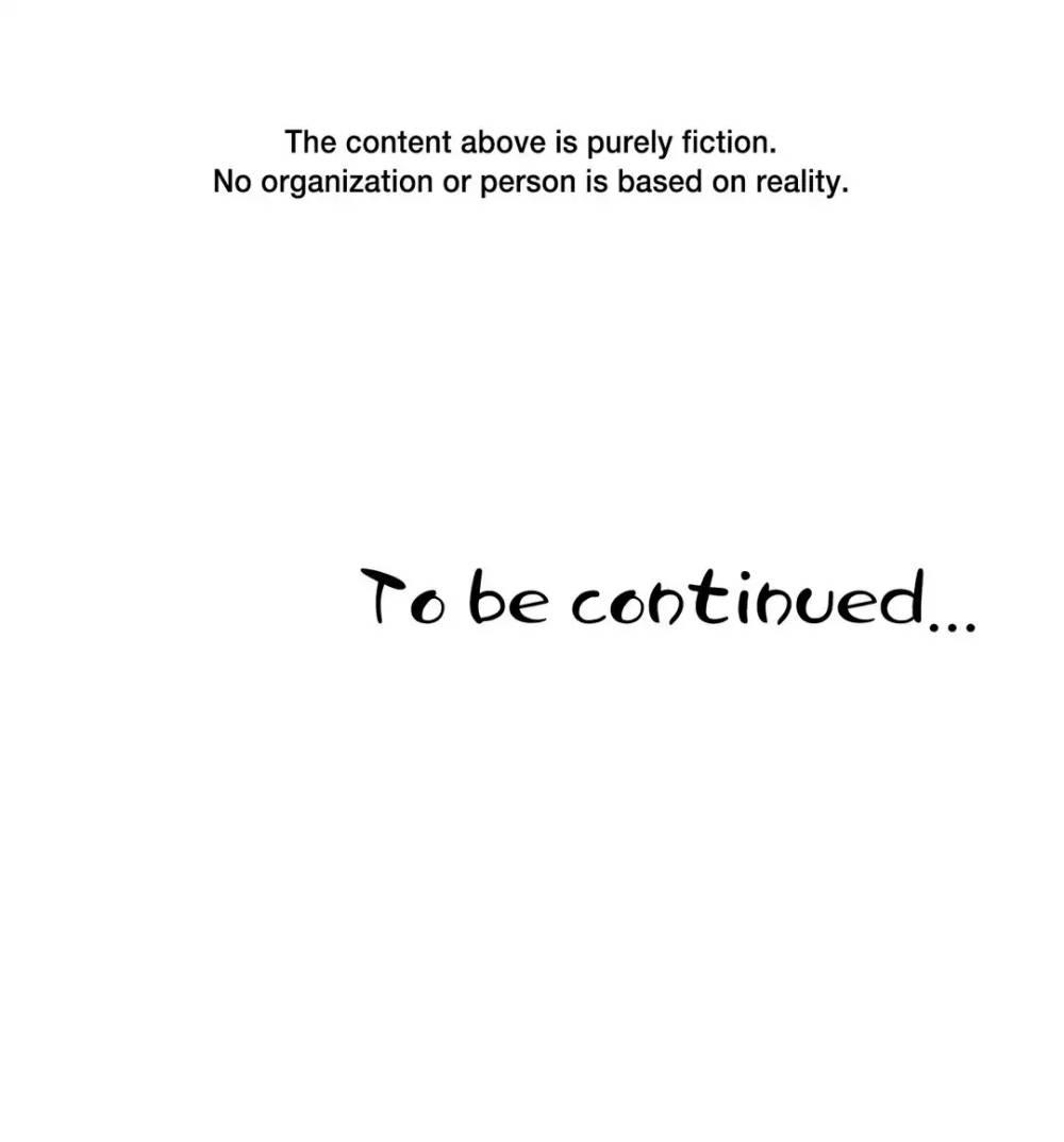 Sextealer Manhwa - Chapter 40 Page 13