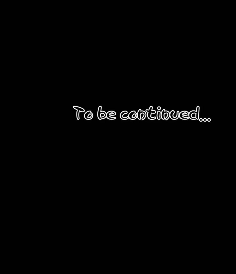 Sextealer Manhwa - Chapter 64 Page 13