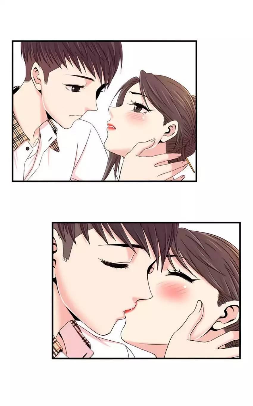 Sextealer Manhwa - Chapter 7 Page 13