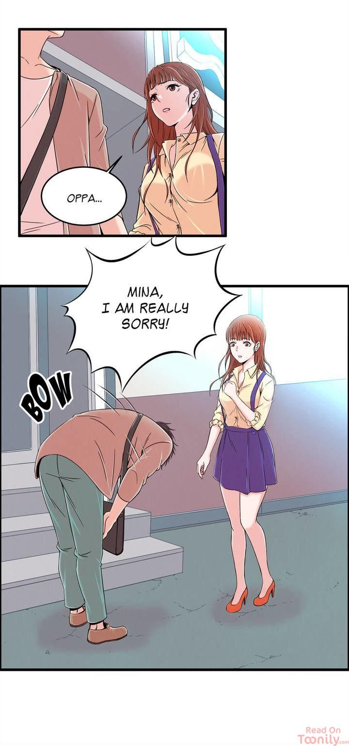 Sextealer Manhwa - Chapter 5 Page 10