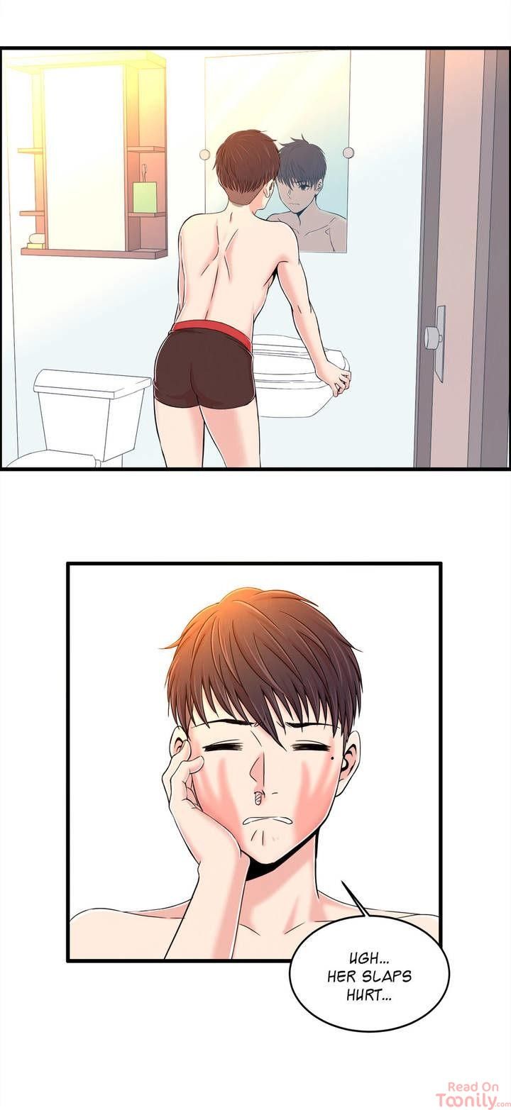 Sextealer Manhwa - Chapter 5 Page 12