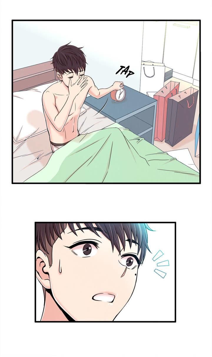 Sextealer Manhwa - Chapter 5 Page 20