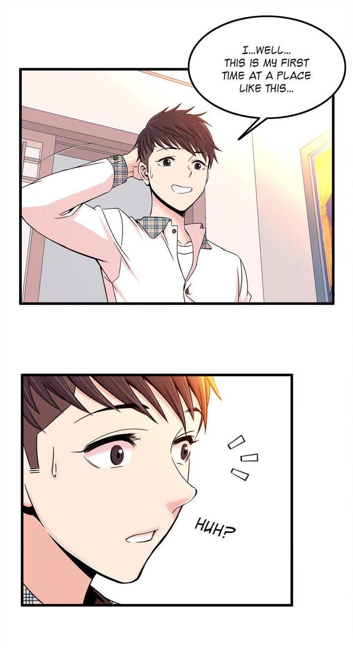 Sextealer Manhwa - Chapter 5 Page 28