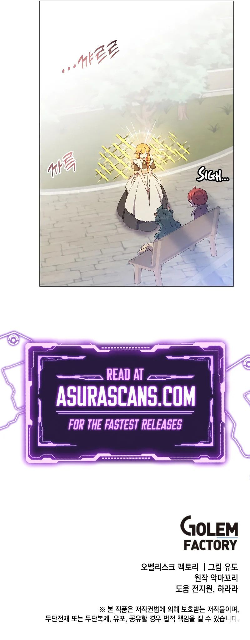 The Max Level Hero has Returned! Manhwa - Chapter 129 Page 9