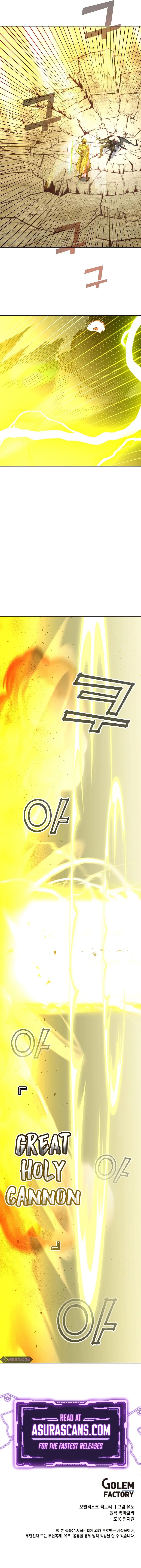 The Max Level Hero has Returned! Manhwa - Chapter 125 Page 10