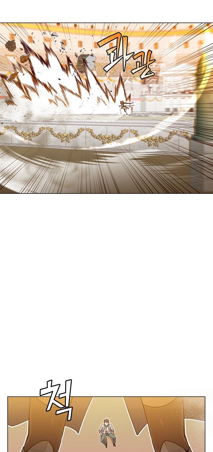 The Max Level Hero has Returned! Manhwa - Chapter 20 Page 20