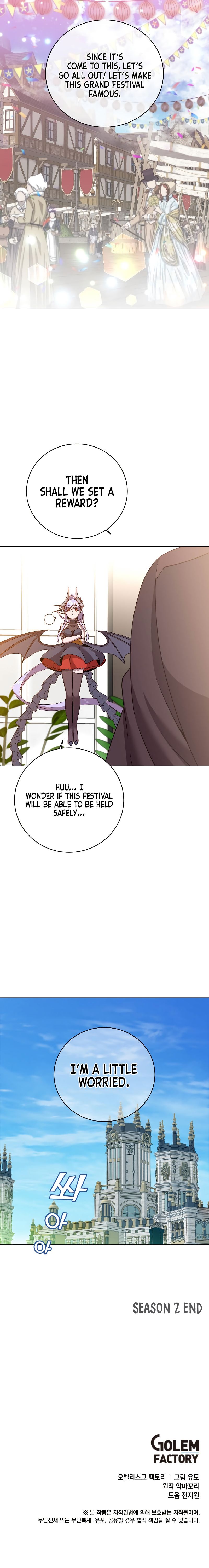 The Max Level Hero has Returned! Manhwa - Chapter 142 Page 10