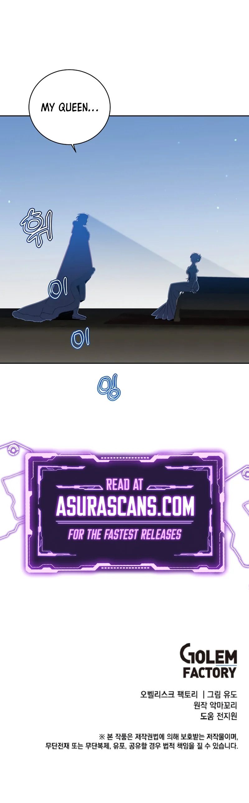 The Max Level Hero has Returned! Manhwa - Chapter 126 Page 9