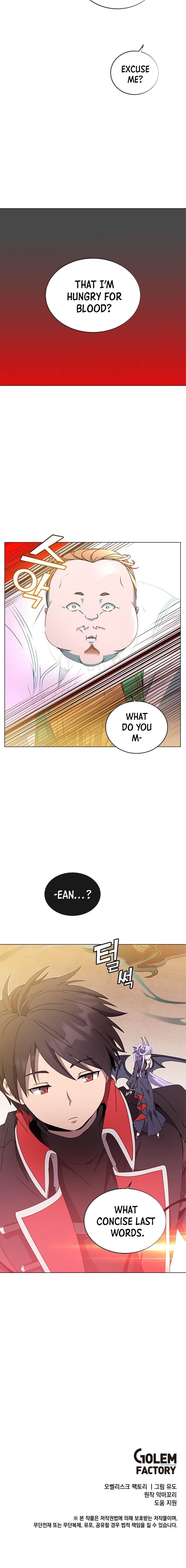The Max Level Hero has Returned! Manhwa - Chapter 42 Page 9