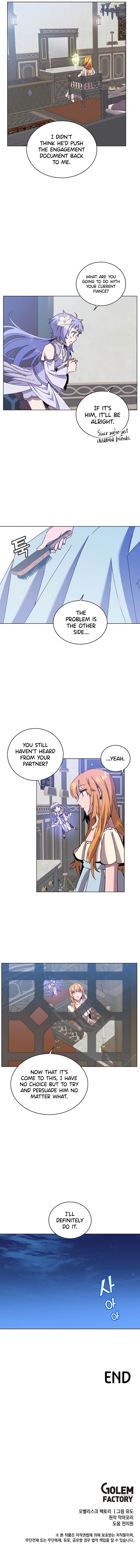 The Max Level Hero has Returned! Manhwa - Chapter 77 Page 5