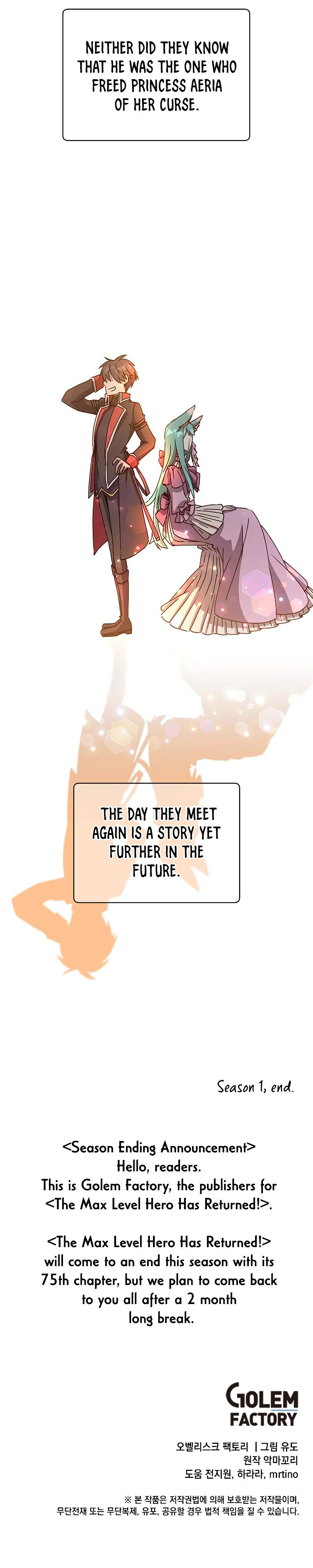 The Max Level Hero has Returned! Manhwa - Chapter 75 Page 7