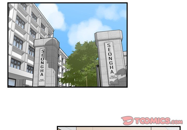 A Hero's Heart Manhwa - Chapter 59 Page 1