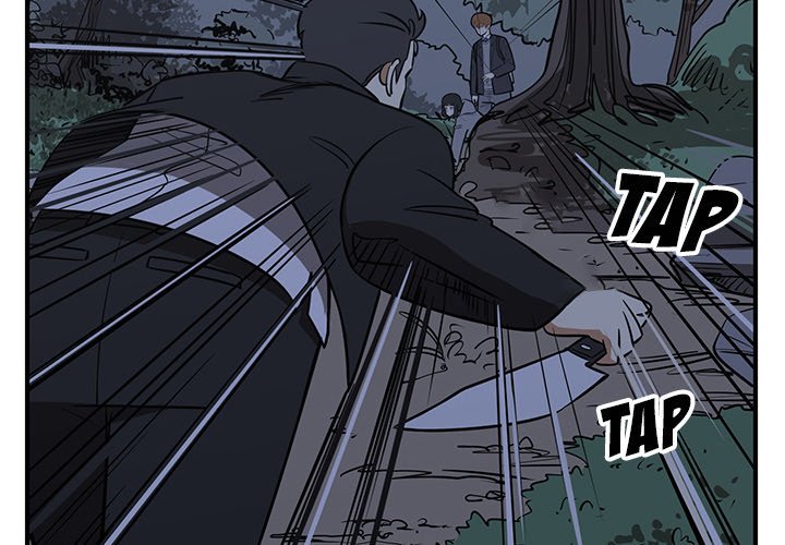 A Hero's Heart Manhwa - Chapter 77 Page 3