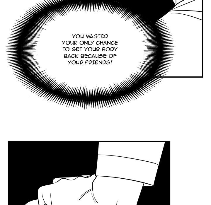 A Hero's Heart Manhwa - Chapter 77 Page 94