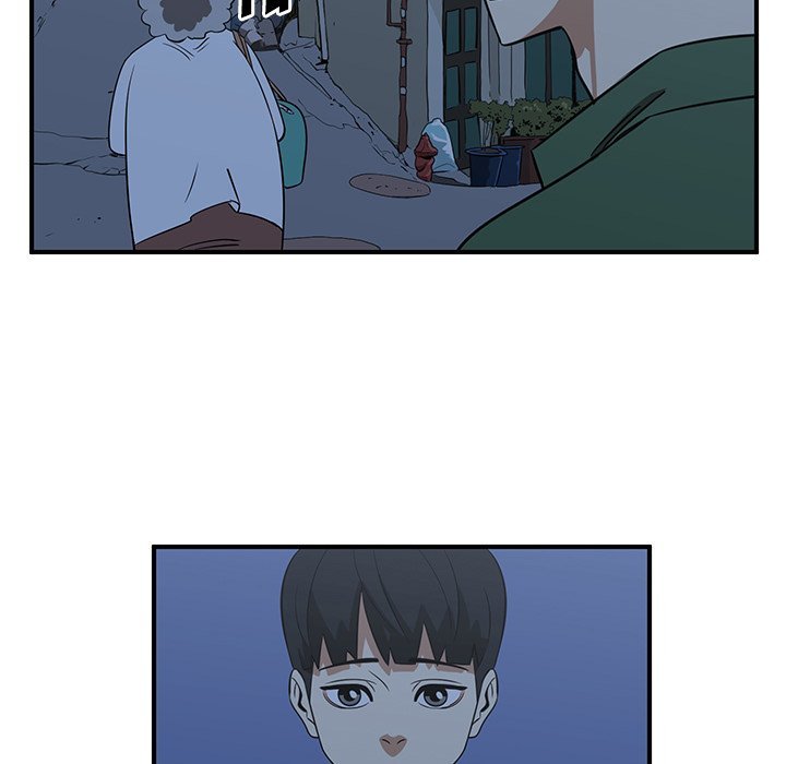 A Hero's Heart Manhwa - Chapter 32 Page 93