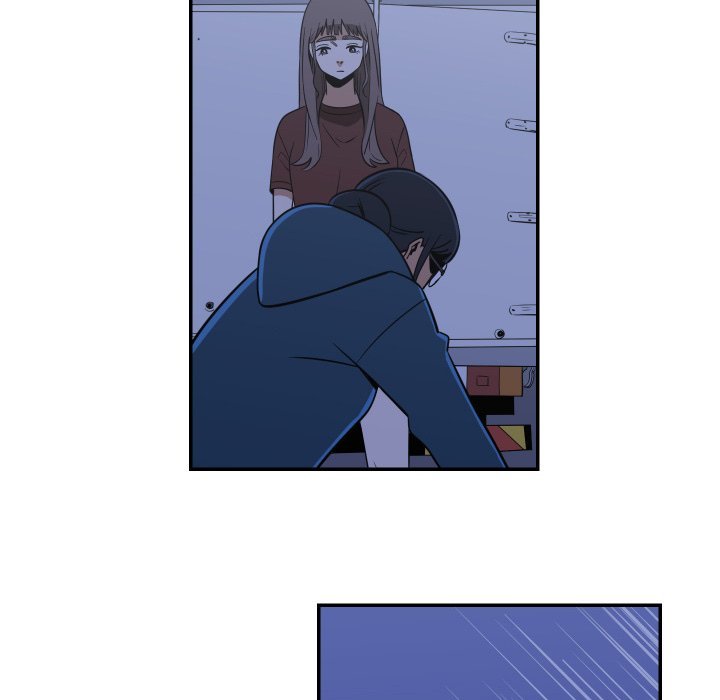 A Hero's Heart Manhwa - Chapter 22 Page 43