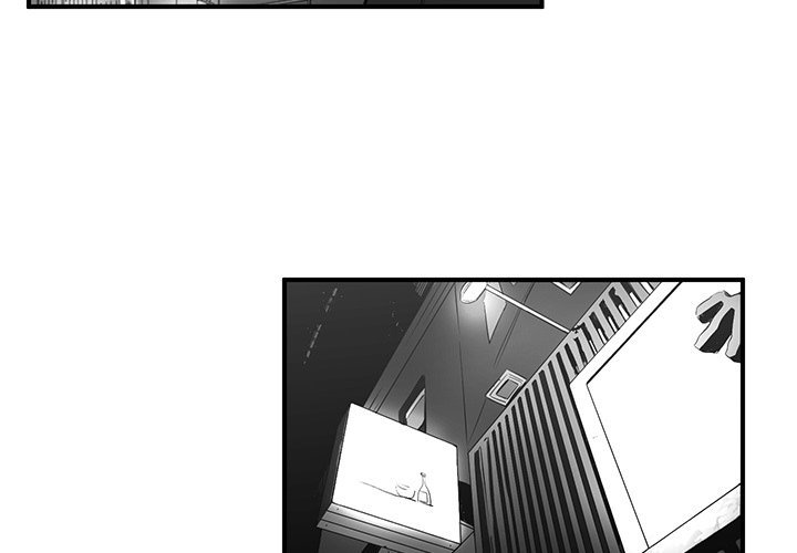 A Hero's Heart Manhwa - Chapter 68 Page 2