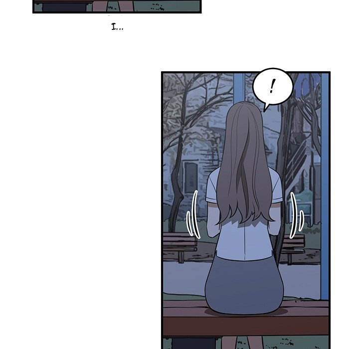 A Hero's Heart Manhwa - Chapter 68 Page 80