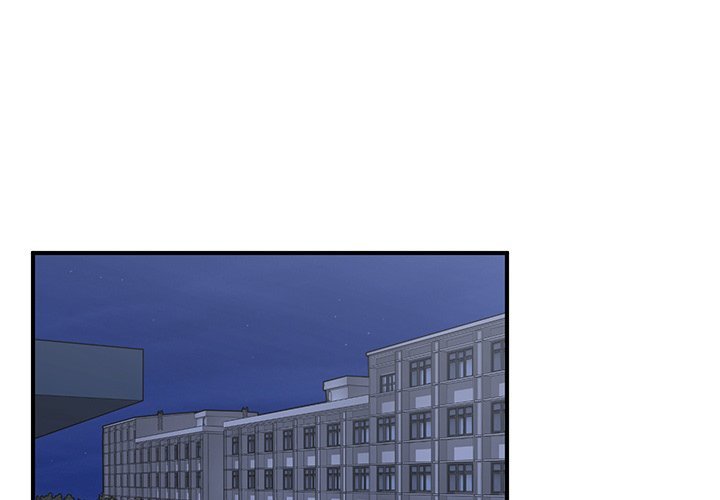 A Hero's Heart Manhwa - Chapter 65 Page 0