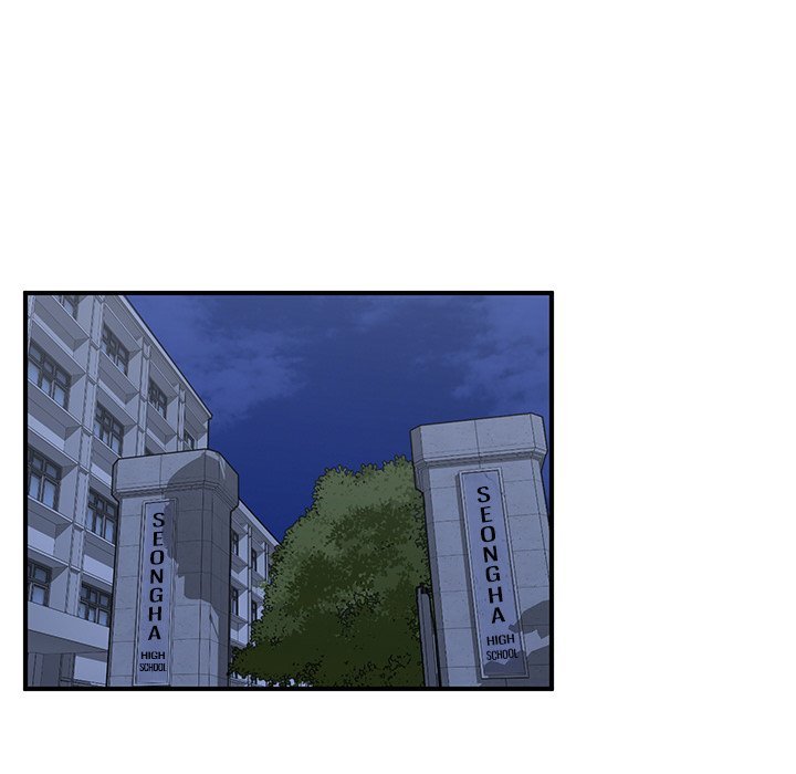 A Hero's Heart Manhwa - Chapter 65 Page 98