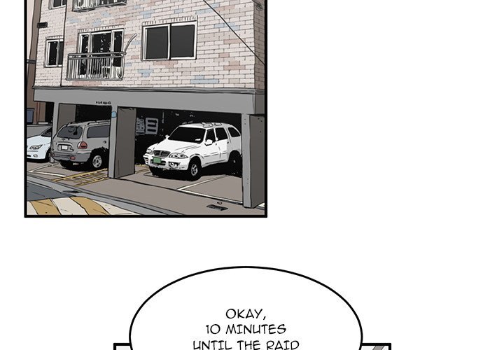 A Hero's Heart Manhwa - Chapter 34 Page 2