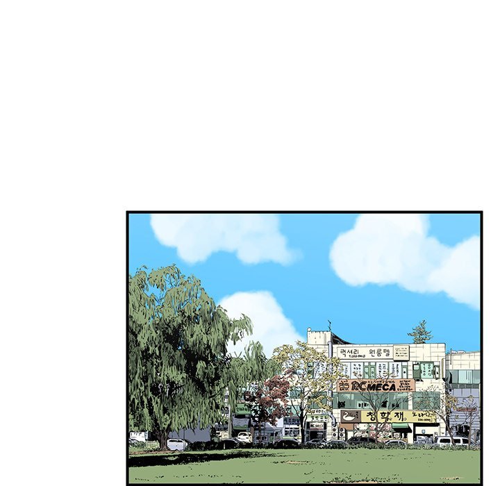 A Hero's Heart Manhwa - Chapter 50 Page 14