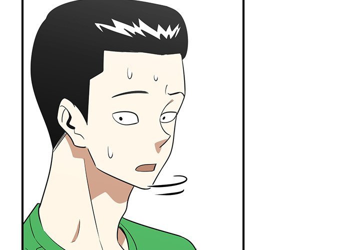 A Hero's Heart Manhwa - Chapter 27 Page 3