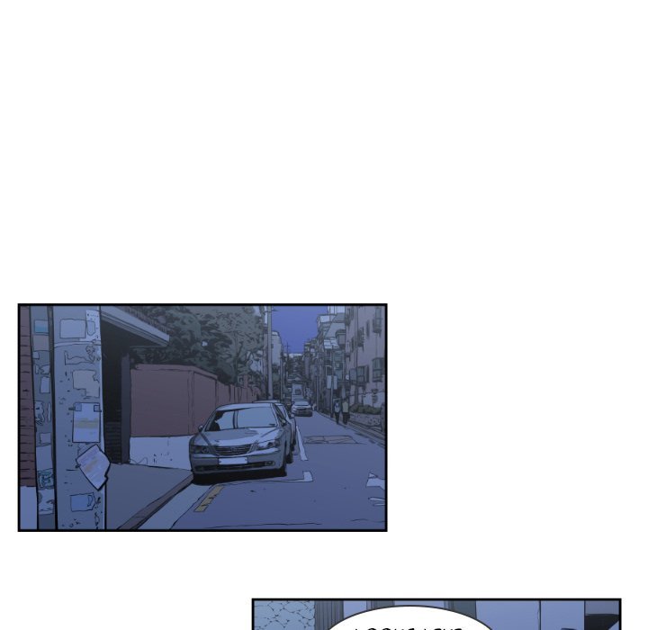 A Hero's Heart Manhwa - Chapter 12 Page 18