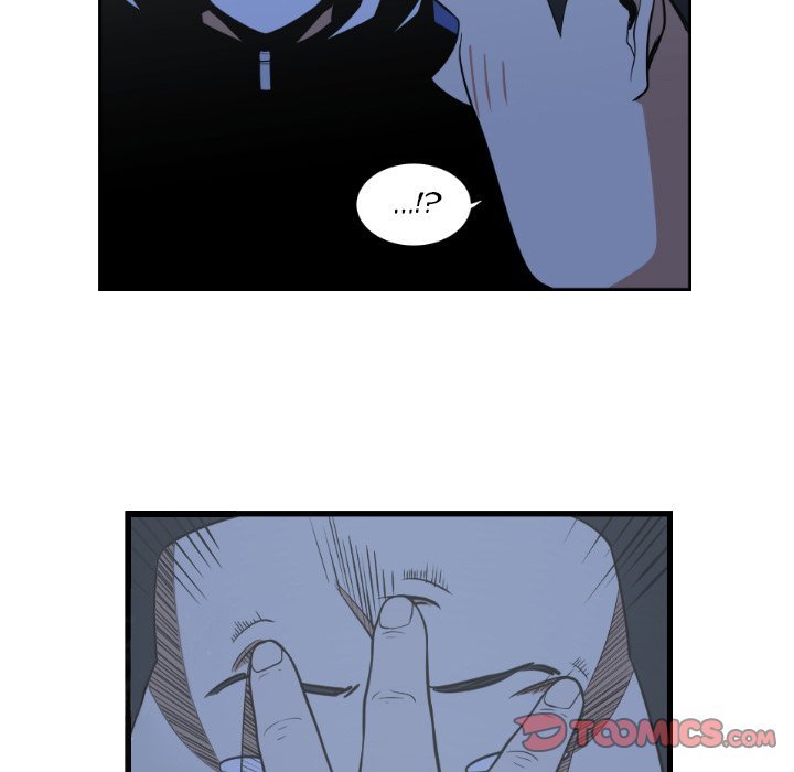 A Hero's Heart Manhwa - Chapter 12 Page 25