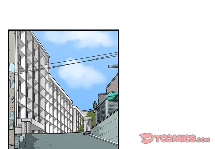 A Hero's Heart Manhwa - Chapter 51 Page 1