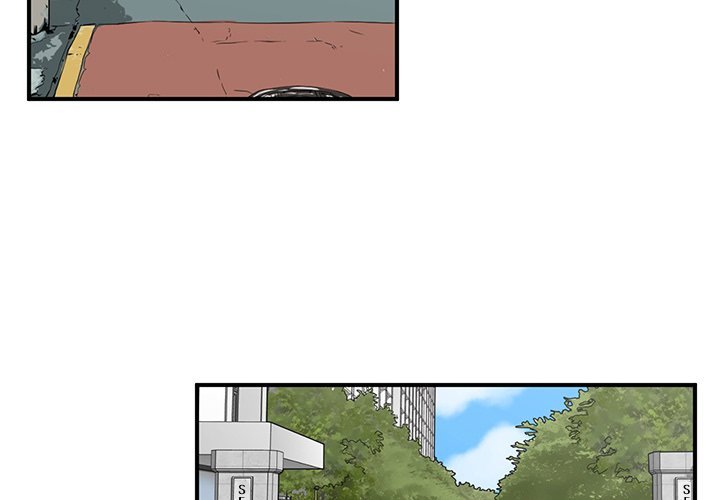 A Hero's Heart Manhwa - Chapter 51 Page 2