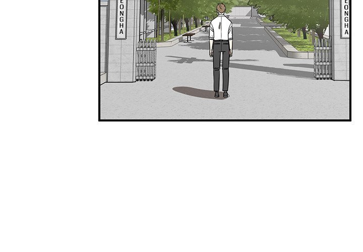 A Hero's Heart Manhwa - Chapter 51 Page 3