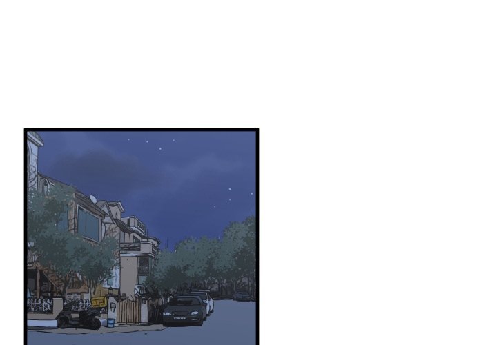 A Hero's Heart Manhwa - Chapter 23 Page 0