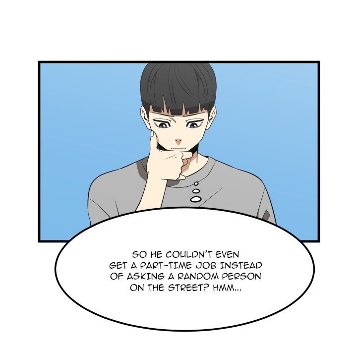 A Hero's Heart Manhwa - Chapter 23 Page 12