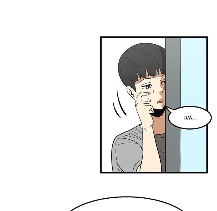 A Hero's Heart Manhwa - Chapter 23 Page 18